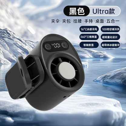 BreezeClip 360™｜360°瞬冷クリップファン