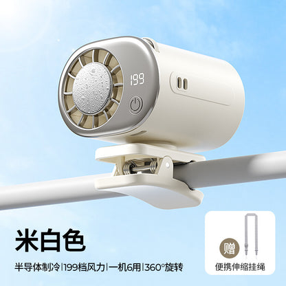 BreezeClip 360™｜360°瞬冷クリップファン